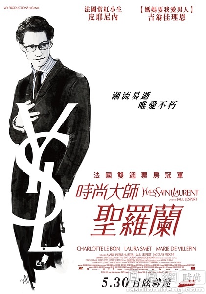房产证过户需要带什么资料